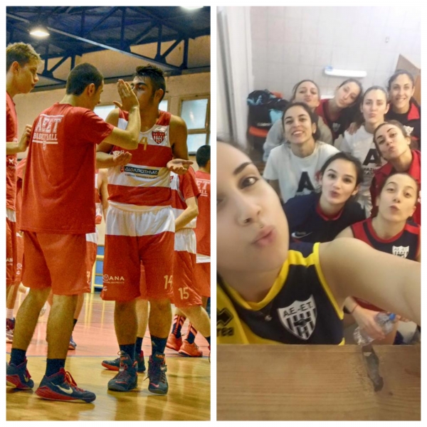 &Eta; &Alpha;&Epsilon;&Epsilon;&Tau; &pi;&omicron;&upsilon; &kappa;&epsilon;&rho;&delta;ά&epsilon;&iota;!