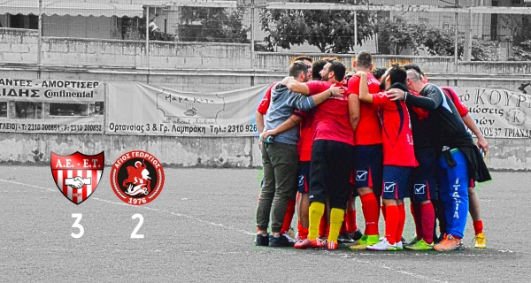 &Delta;&epsilon;&nu; &sigma;&omicron;&upsilon; &kappa;ά&nu;&omega; &tau;&omicron;&nu; Ά&gamma;&iota;&omicron; ... &Alpha;&chi; &alpha;&mu;ά&rho;&tau;&eta;&sigma;&alpha; ...