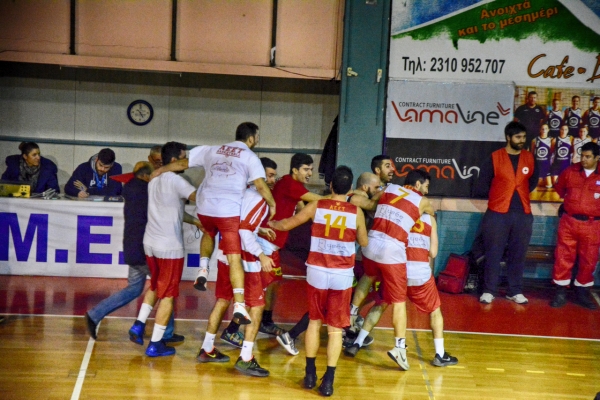 &Beta;ά&lambda;&tau;&omicron; &alpha;&gamma;ό&rho;&iota; &mu;&omicron;&upsilon;