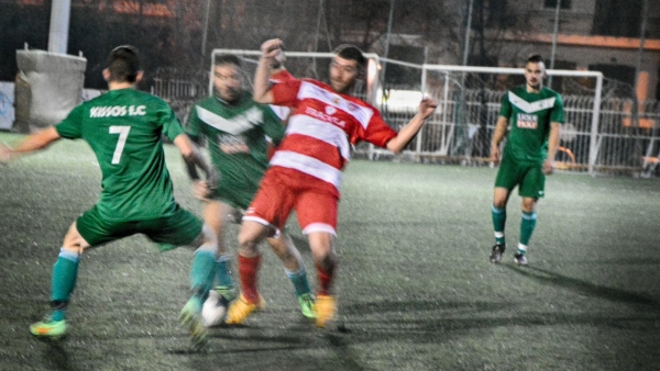 &Chi; &sigma;&tau;&omicron; &beta;&omicron;&upsilon;&nu;ό