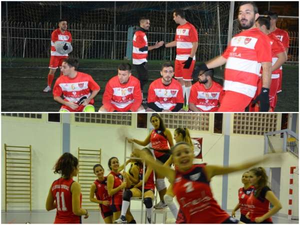 &Chi; &gamma;&iota;&alpha; &tau;&eta;&nu; &mu;&pi;ά&lambda;&alpha;, &delta;&iota;&pi;&lambda;ό &gamma;&iota;&alpha; &tau;&omicron; &beta;ό&lambda;&epsilon;ϊ