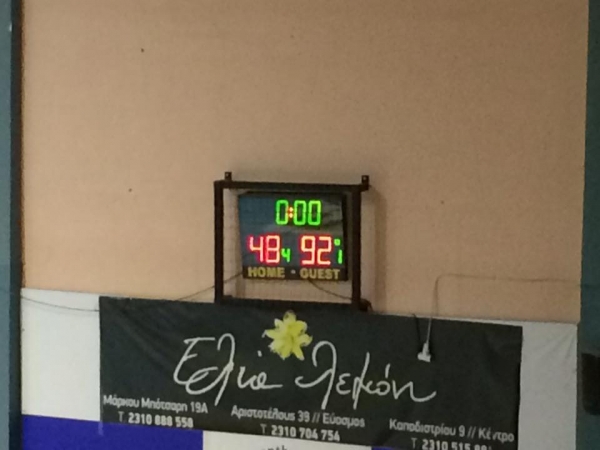 &Alpha;&Epsilon;&Epsilon;&Tau; &sigma;&tau;&alpha; &delta;ύ&sigma;&kappa;&omicron;&lambda;&alpha;, &Alpha;&Epsilon;&Epsilon;&Tau; &kappa;&alpha;&iota; &sigma;&tau;&alpha; &chi;&epsilon;&iota;&rho;ό&tau;&epsilon;&rho;&alpha;