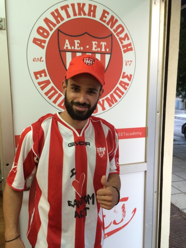 &Epsilon;&pi;&iota;&sigma;&tau;&rho;&omicron;&phi;ή &Chi;ό&chi;&alpha; &sigma;&tau;&eta;&nu; &Alpha;&Epsilon;&Epsilon;&Tau;... &Pi;έ&sigma;&alpha;&nu; &tau;&alpha; &tau;&sigma;&iota;&mu;έ&nu;&tau;&alpha; &sigma;&tau;&eta; &phi;&omega;&lambda;ί&tau;&sigma;&alpha;! &Delta;&alpha;&kappa;&rho;ύ&sigma;&alpha;&nu;&epsilon; &omicron;&iota; &kappa;&omicron;&rho;&nu;ί&zeta;&epsilon;&sigmaf;!