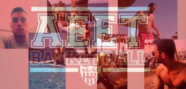 &Kappa;&epsilon;&phi;ά&lambda;&iota;&alpha; (&pi;&alpha;&lambda;&iota;ά &amp; &nu;έ&alpha;) &mu;έ&sigma;&alpha;!